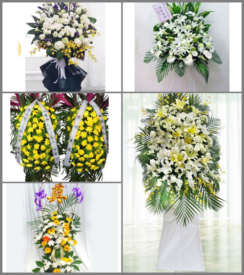 福建龙岩武平县大禾乡大礤村白事花篮预定